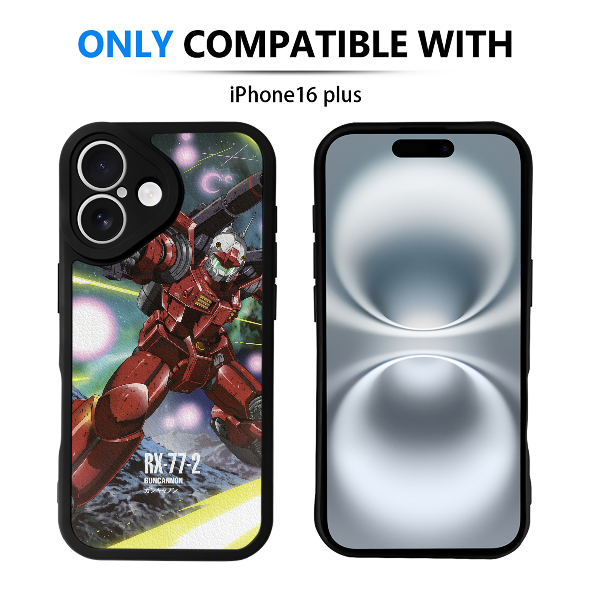 （画像用） 機動戦士ガンダム Mobile Suit Gundam 【iPhone 16シリーズ対応】シリコンスマホケース（レザー調） 材質：シリコン